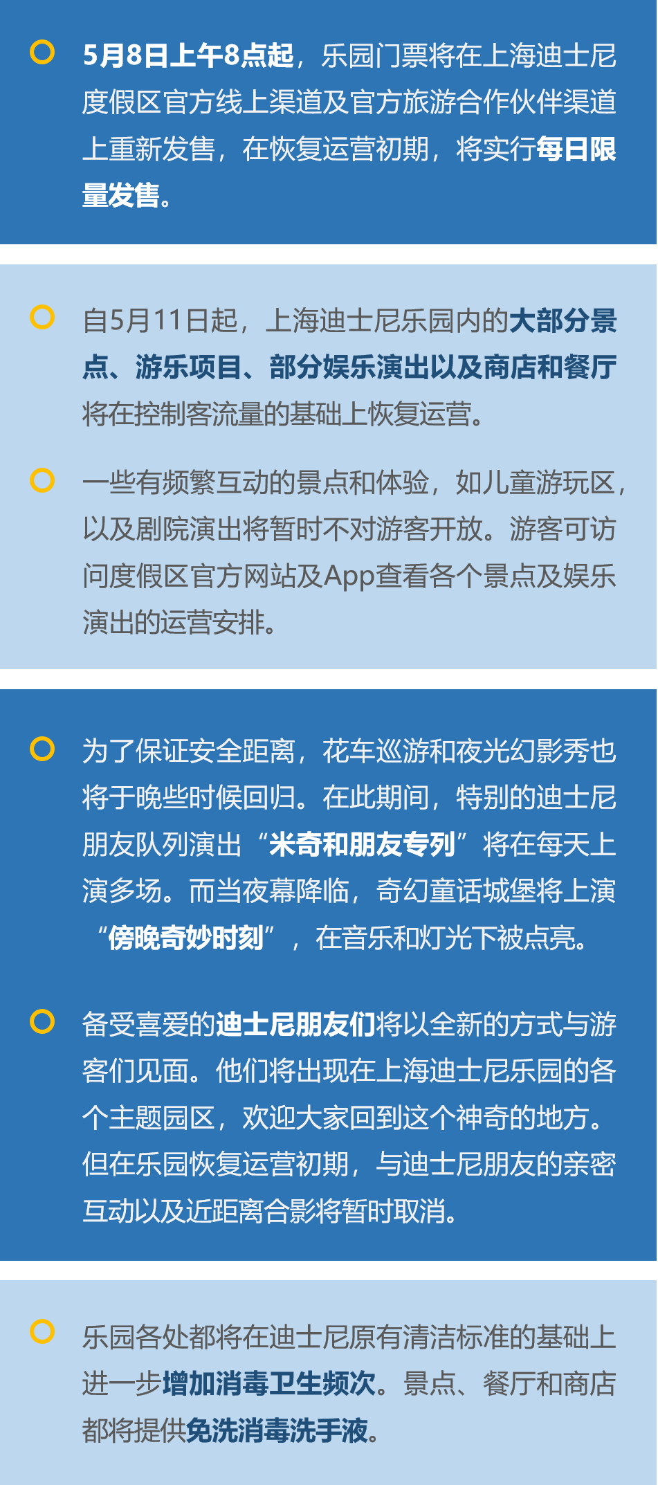 edd750be27b74cd2846d1df1640d26e3.png