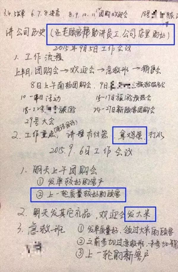 怎么送钱币评级 efadce52c23343a48094e8514dfd9ada.jpeg