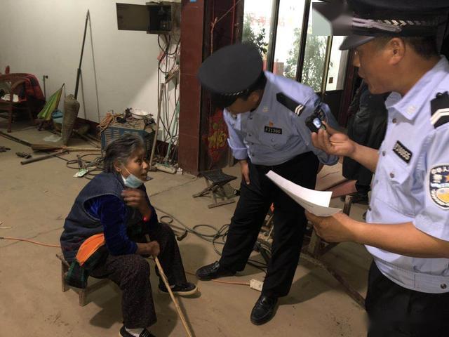 滕州人口音_滕州人身份证照片(3)
