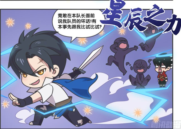 f1be7b35c3004bc4a23e7a691ff86cc3.png