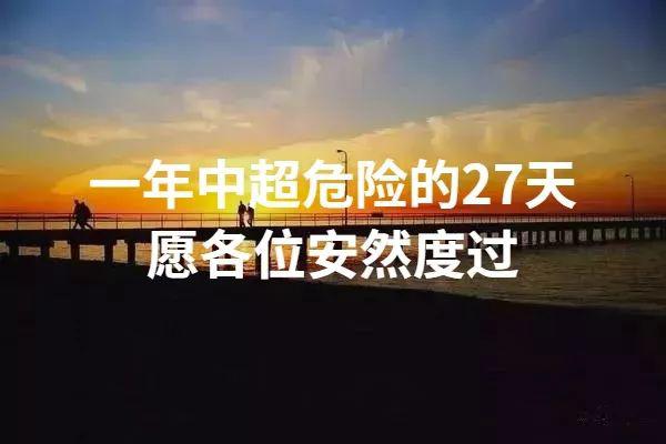 f361bcc7b75247dc9798c20ca86170da.jpeg