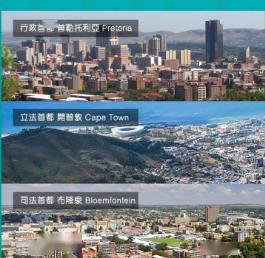 塞内加尔首都是哪里的 f4edc50300464d45ad5beed2f949d957.jpeg