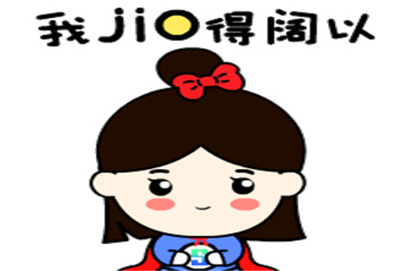 见人口渴_没脸见人图片