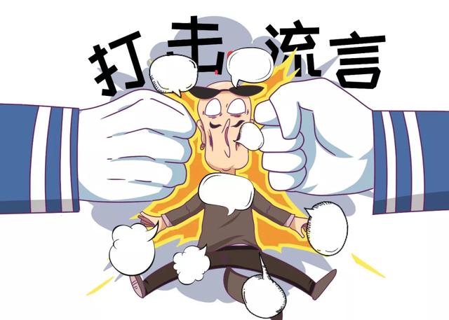 中国饥饿人口 2019_中国人口饥饿图片(2)