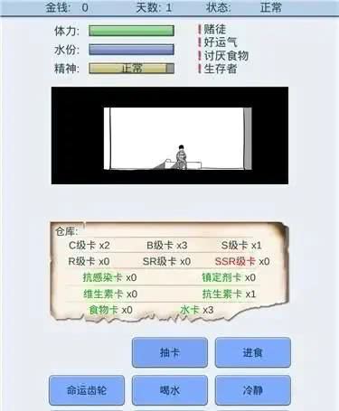 f6136a70b8514bed94f8037d5dc7a87a.jpeg