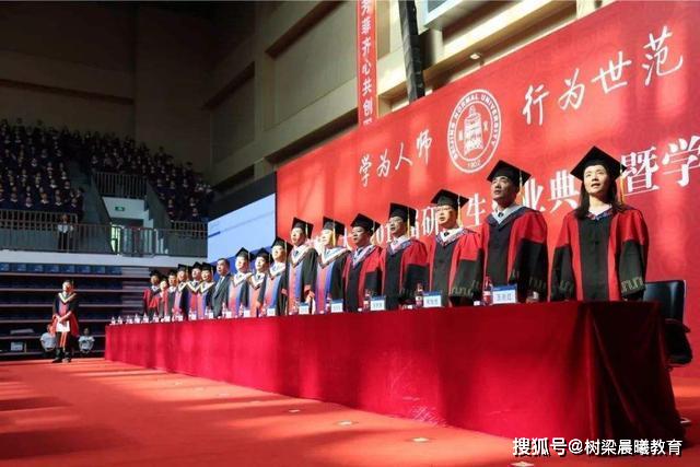 【武大】天大武大并列第10,前十多所高校让人很意外最新985大学排名