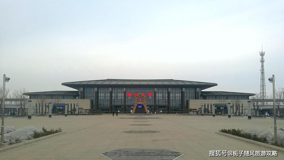 济青高速铁路沿线的11座高铁车站一览