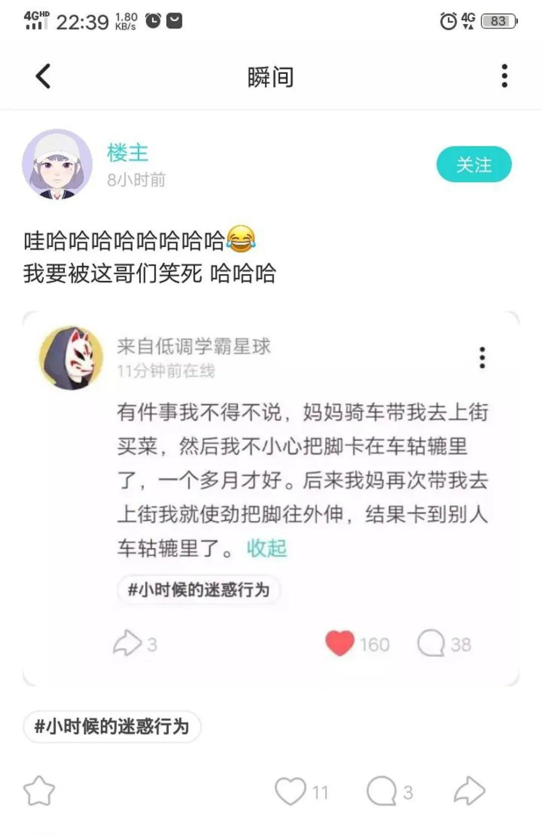 f8ac7553a3d04d9c80becf79ccf7101f.jpeg