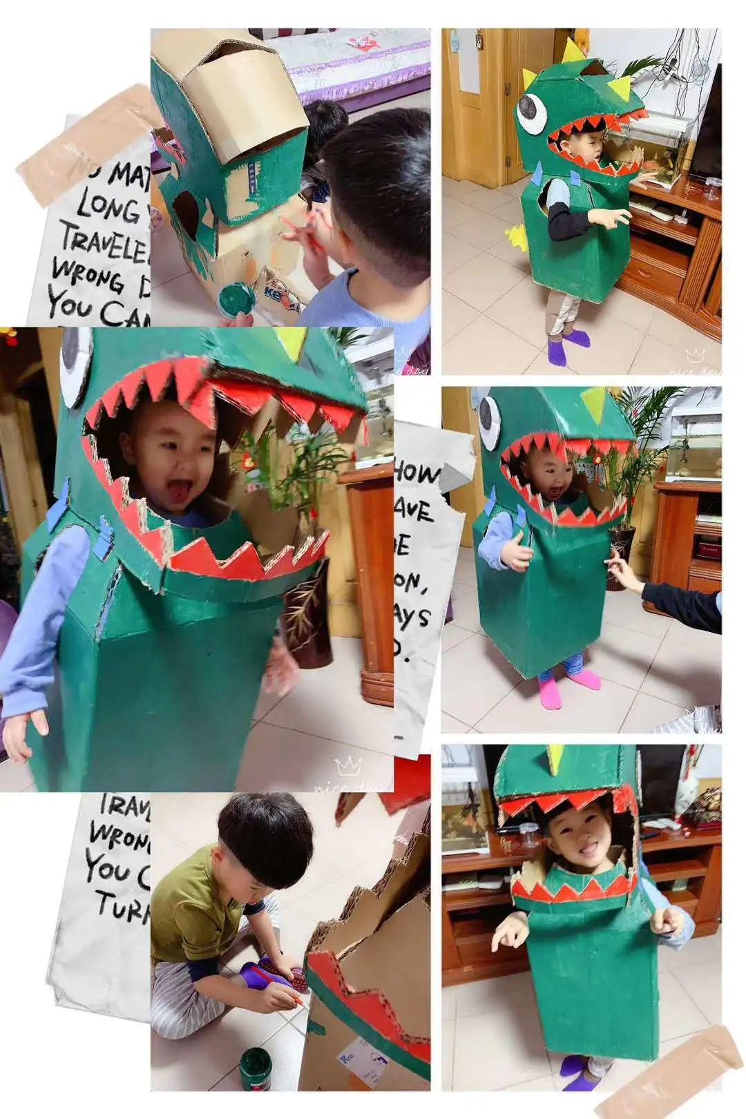 怎么做洞洞乐盒子 fb88cd6d157c4803ac8315fe0869b4d8.jpeg