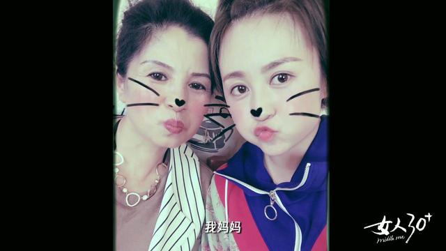 曾因相貌被质疑，44亿女主马丽嫁小11岁老公，升