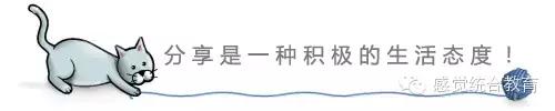 小宝宝：孩子越来越聪明！【触觉】多摸摸这两个部位