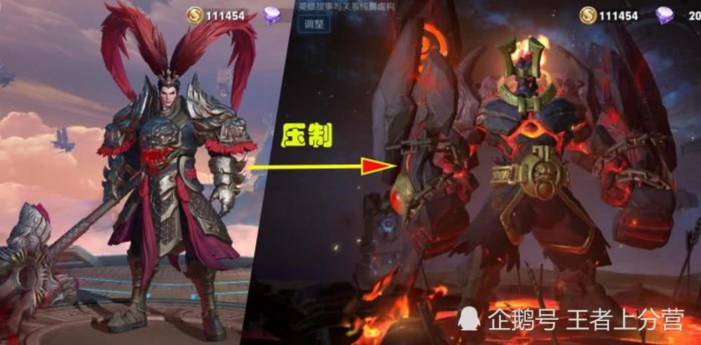 王者荣耀英雄克制关系战士篇 ffa94986033843689a3c1c2b9d741dd4.jpeg
