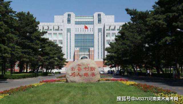 2020年播音主持大学_山东青年政治学院播音与主持艺术专业学生参加20