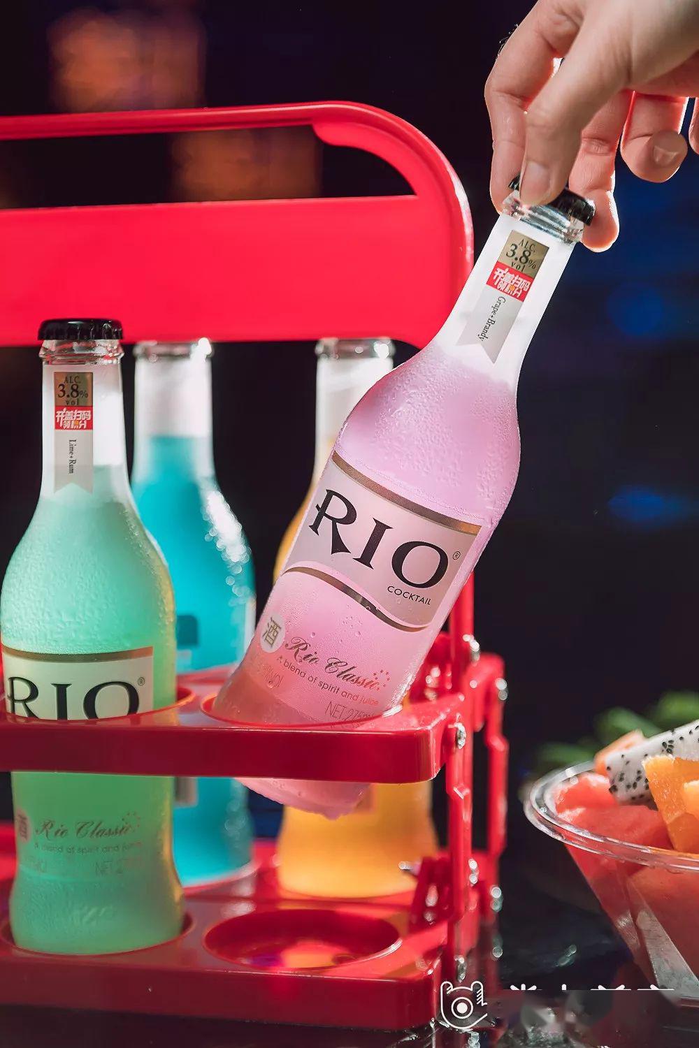 rio cocktail