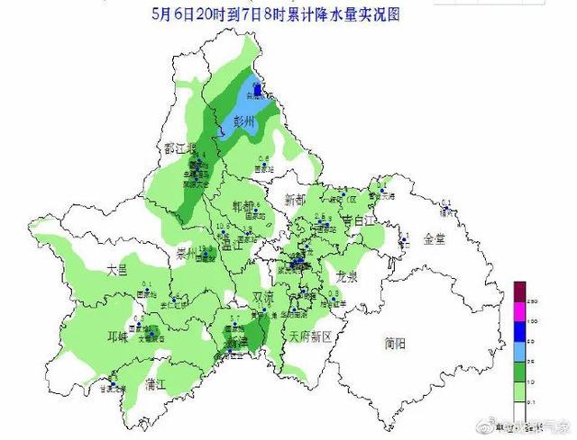 简阳并入成都时候gdp是多少_新版 成都市地图 出炉 成都的脸悄悄在改变(3)