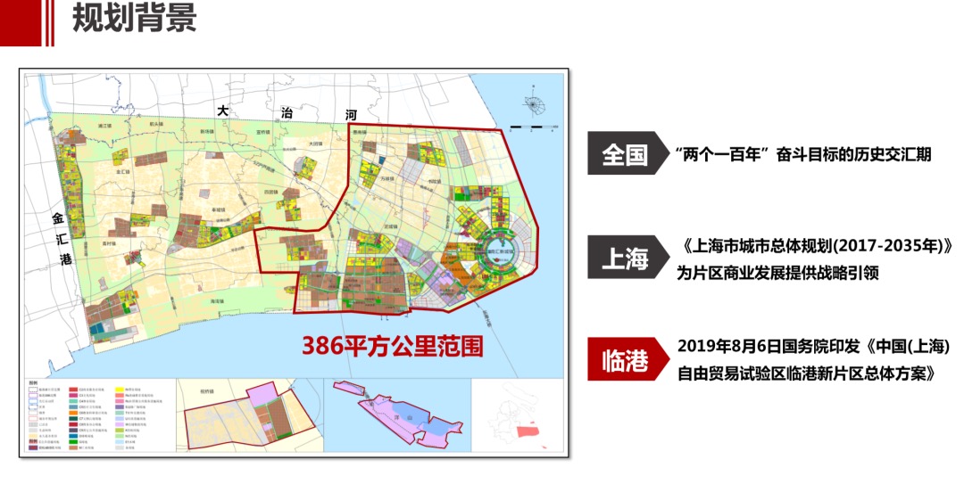 为什么邹城在济宁gdp最高_济宁市各区县 邹城市人口最多GDP第一,微山县面积最大(3)