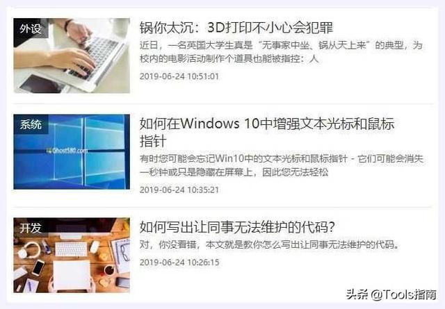 怎么拥有高质量网络 07ae811054f9435199ca97f2a01c4112.jpeg