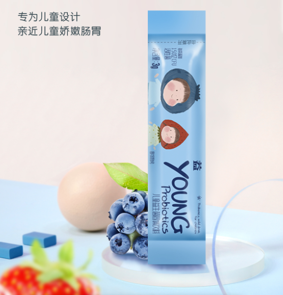 儿童：妈妈怎么给宝宝挑选健康的儿童益生菌？