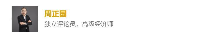 2019中国省份gdp排名出炉_2019gdp增速中国省份排名(一季度各省gdp)