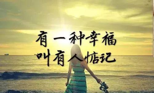 怎么样才能心情好一点呢 0c339ef3661047e28717499598b849d6.jpeg