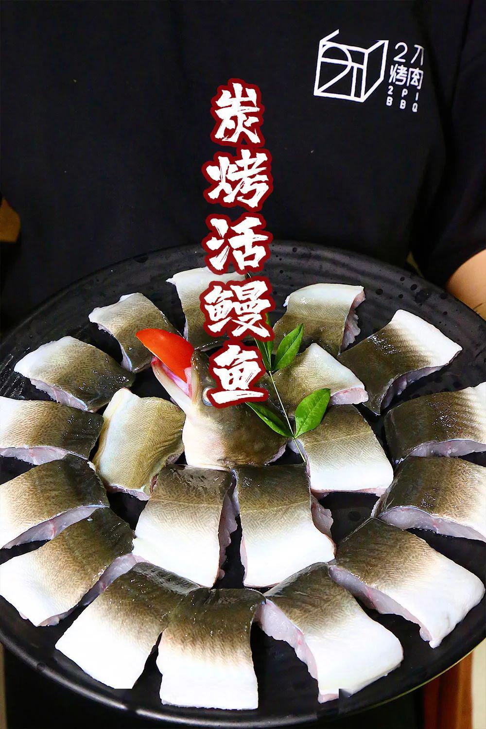 福州开在"工业厂房"里的日式烤肉,惊现xxxl版炭烤活鳗鱼!