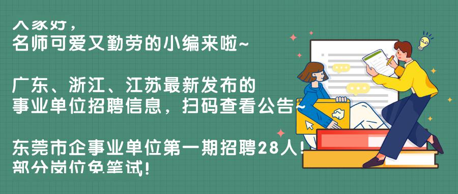 运输招聘_上海汉翔国际货物运输代理有限公司 人才招聘(3)