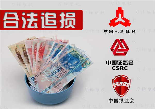 同花顺云软件会员服务费靠谱吗？，同花顺vip版？