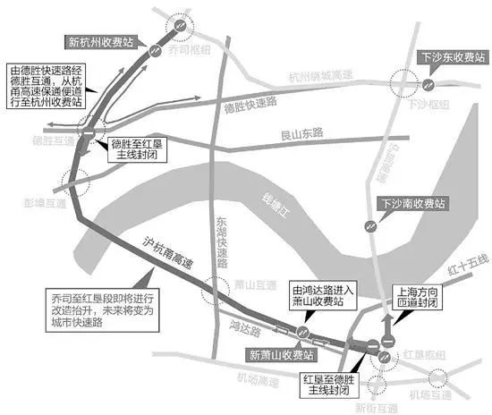 『方向』入城方向排队几公里！5月10日出行还有大变化，沪杭甬杭州收费站大排长龙