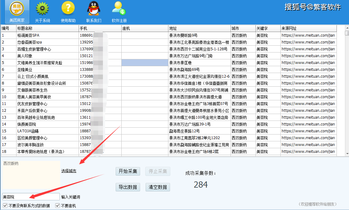 12c63b1e0d124fb08ba1dbdc3dc5afe1.png