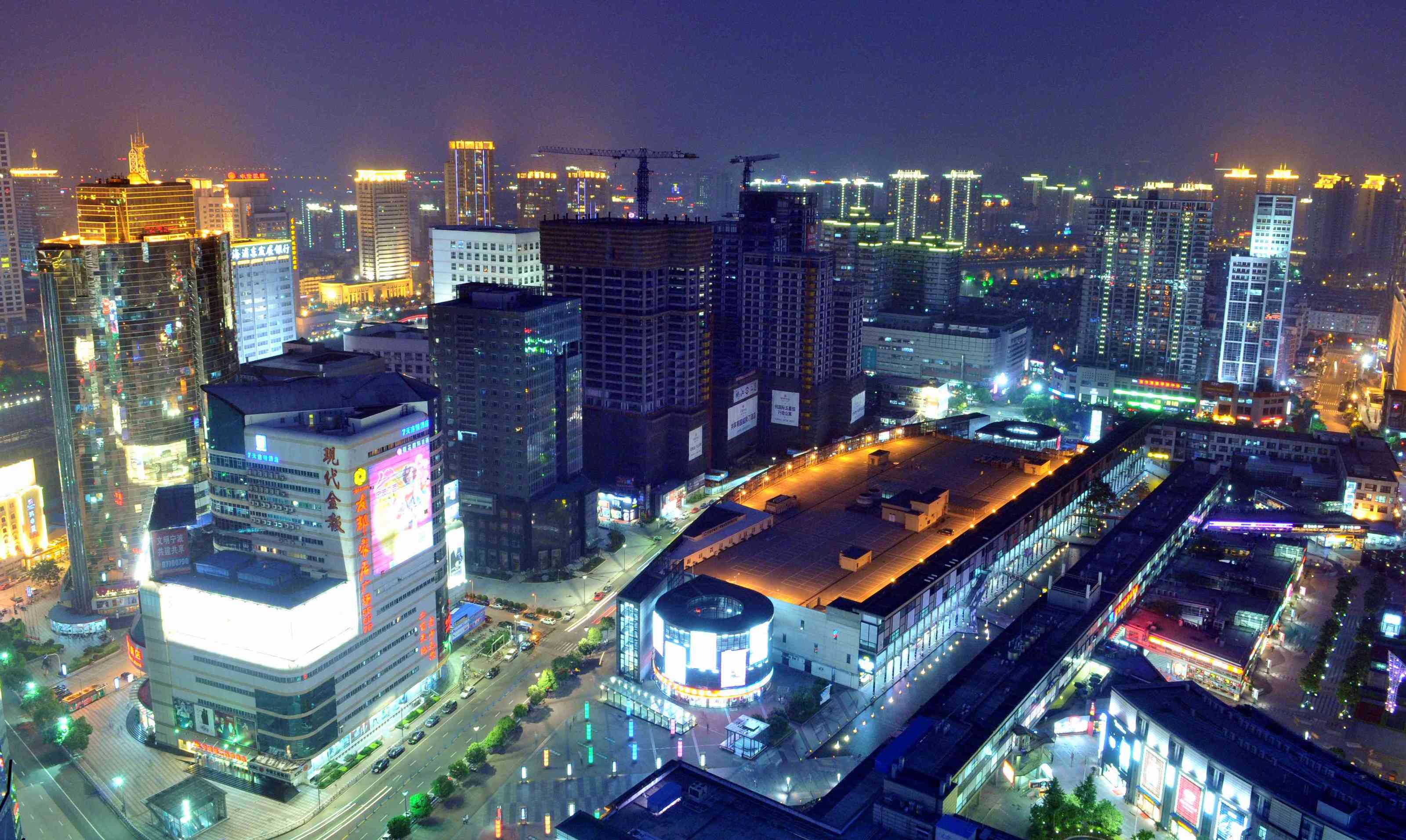 宁波gdp是多少2019_南京,西安与宁波,不看城市经济,只看城市宜居,你选哪