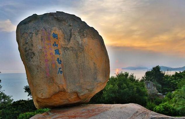 风动石,马銮湾,南溟书院,南门湾,苏峰山环岛路(汽车)2日游