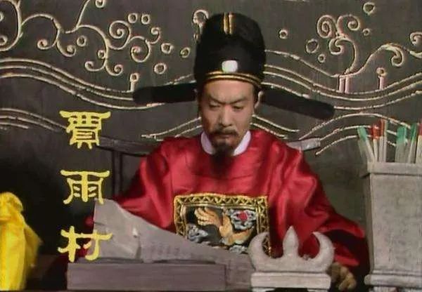 [贪官]既是贪官又是忠烈：一位明末兵部尚书的正反人生，