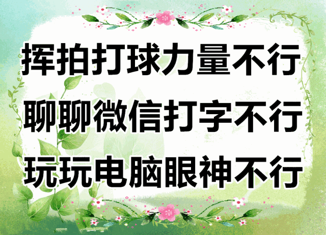 2d605fa4fdf84b92b1f41f39366ecc80.gif