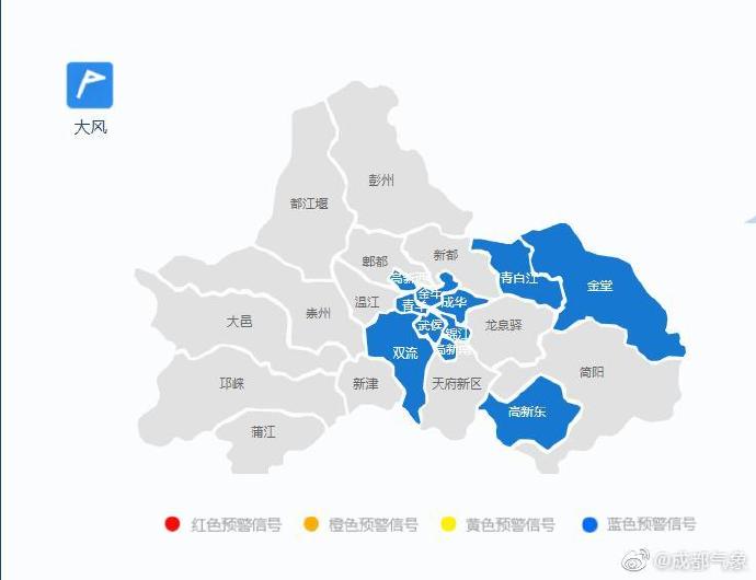 成都天气 2db9ed0806bb48b098b076a773b7ca68.jpeg