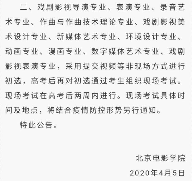 挣扎简谱_急求 窗外 的歌谱(2)