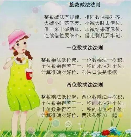 331d829d9d4f47b7839b9a4a76cc15f4.jpeg