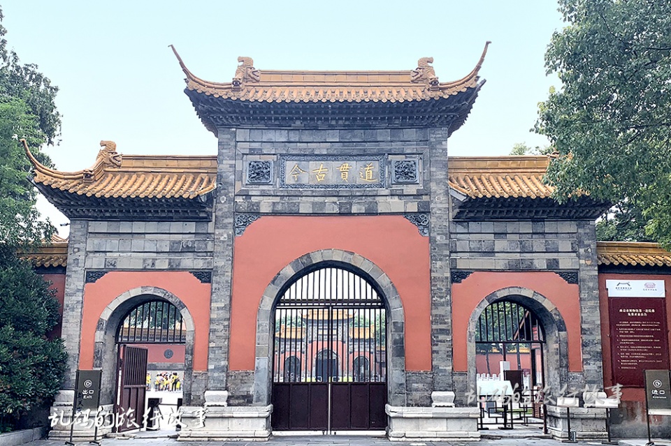 人口相传意思_有意思的图片(2)