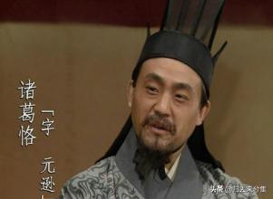 最有名的太傅是谁 36f258128eb64d6d9c4ac1de3d5fdaee.jpeg