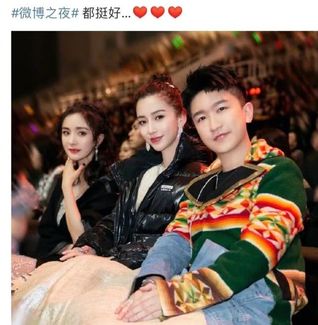 打手机、扔雨伞、黑脸，杨幂被质疑耍大牌到底