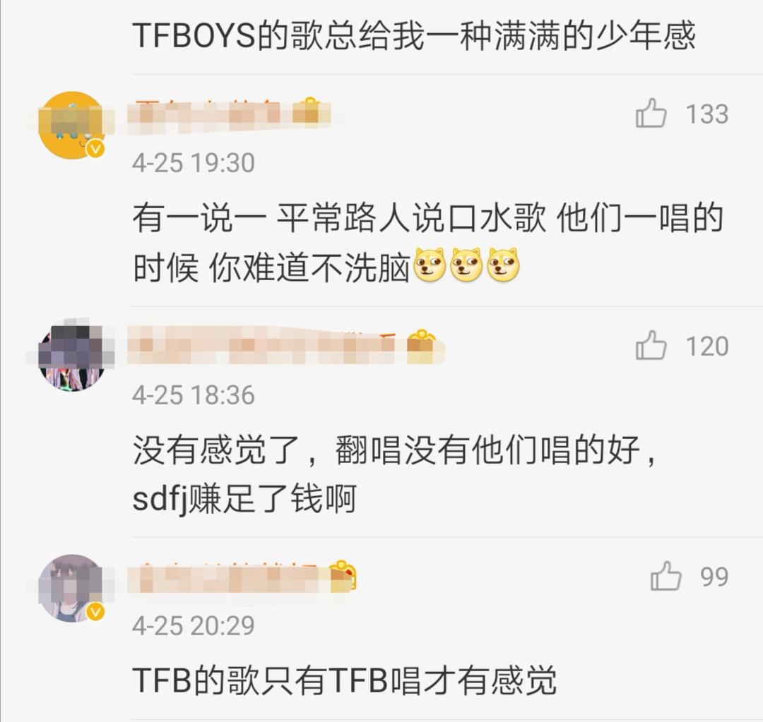 终于知道时代峰峻为什么做养成系偶像了工作人员诠释了一切