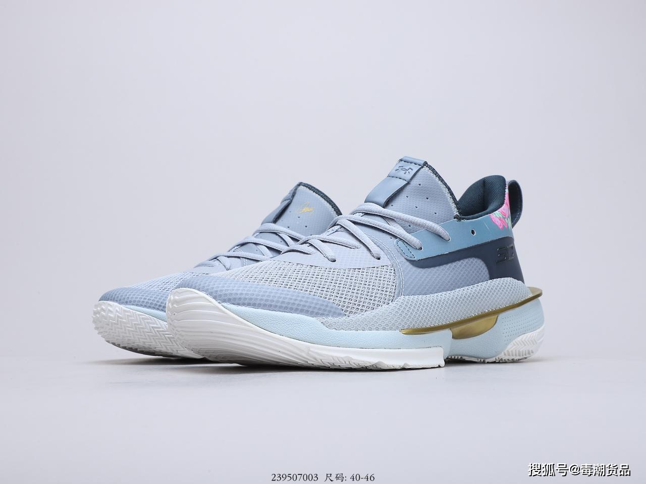 under armour curry 7 库里7代"新年"开箱!