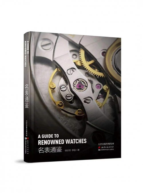 ��Ϊ��������ʦ��ؼ���һ�������ټ�����������ѵ