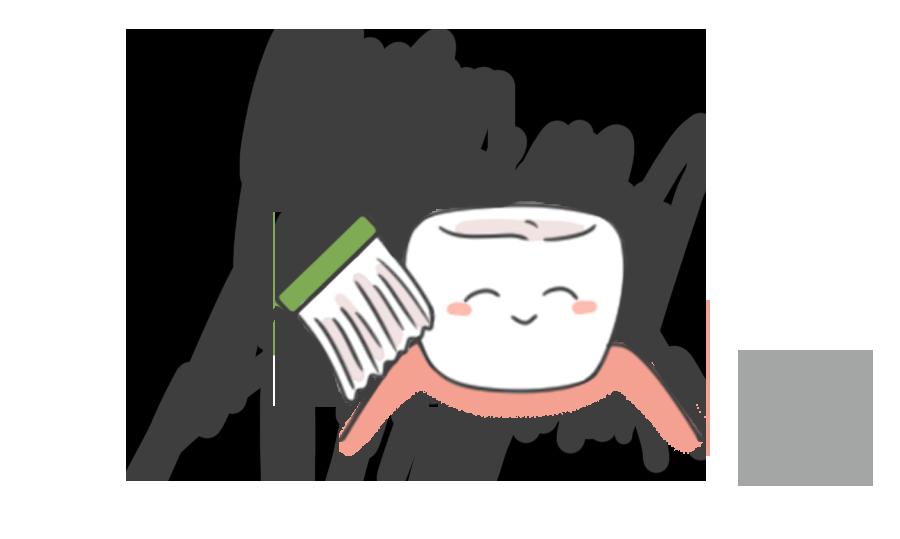 「牙膏」你可能做错了这些事!10个宝宝9个不爱刷牙