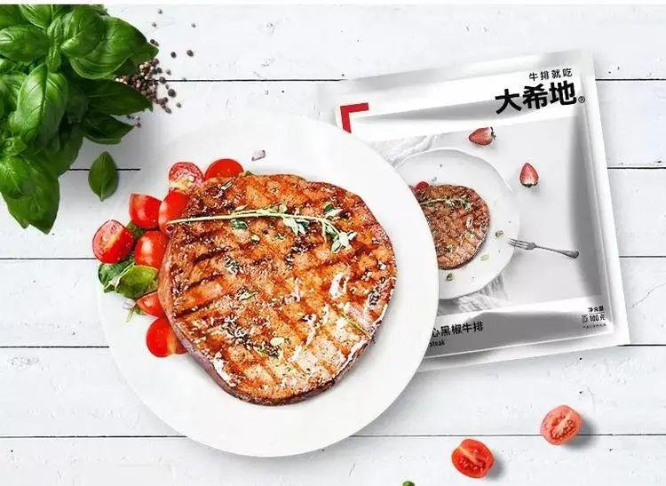 一口吃掉帕尼尼,牛排,鸡排,披萨.是什么神仙感觉啊?