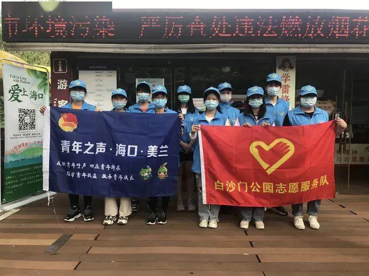 2020年五一旅游景区_2020端午旅游数据新鲜出炉和“五一”对比沉默了
