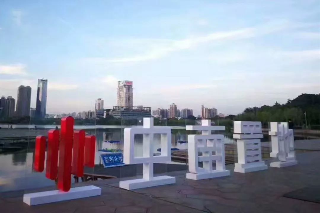 中南建设为子公司提供财务资助涉信披违规,深