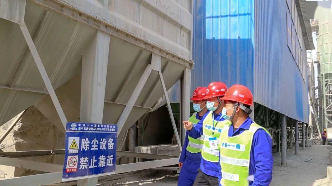 一段微视频让你了解水稳拌合站及沥青拌合站标准化操作流程