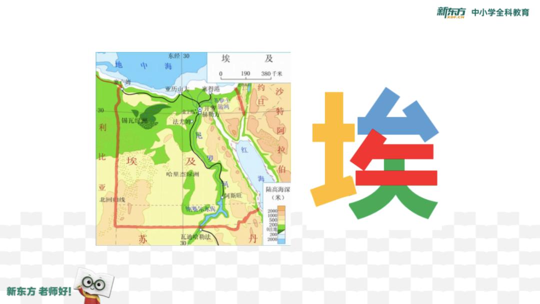 【大学】他是“光认识就觉得赚到”的好老师！学生：考上大学回来看你