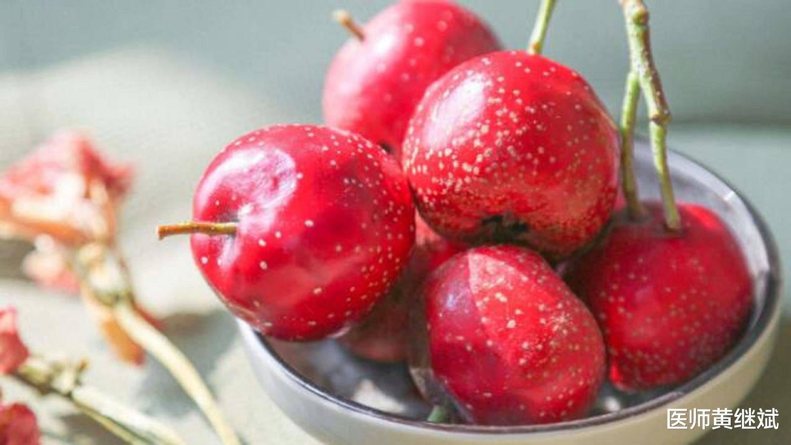 山楂干泡水喝的功效与副作用 4b98479b027f435dadac750b83004334.jpeg