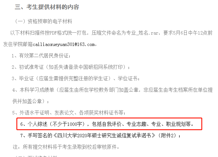 4c93d5b3ac2c431f948600875ab5ff07.png